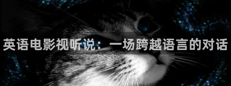 飘花影院看电影